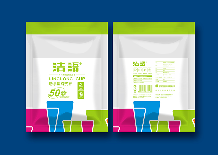 勐海县VI设计公司