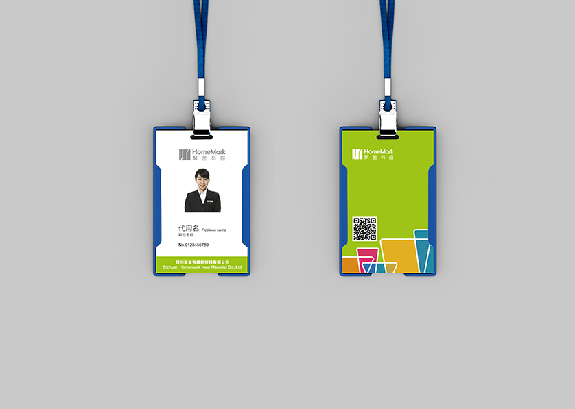 勐海县VI设计公司