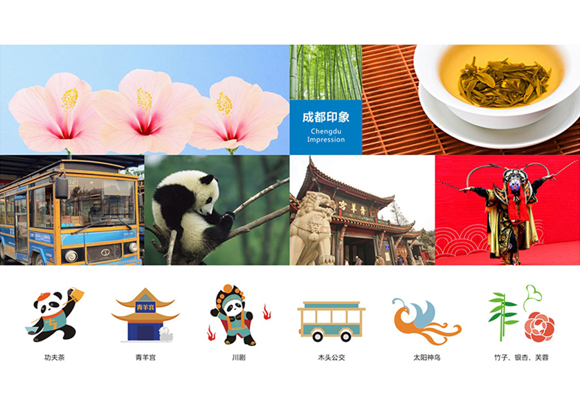 勐海县VI设计公司